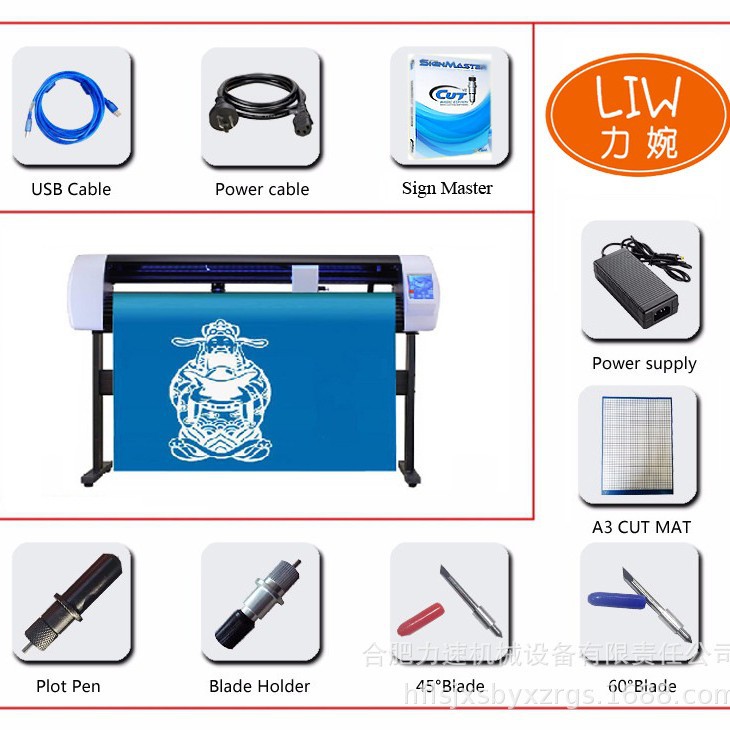 双头刻绘机D24/48双头压痕切割刻字机包装折页纸艺纸摸教学使用