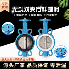 �o�^���U���yDN50 65 80 100 125 150 200 250 300 ���늄�