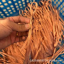 ���z�q���~�z 0.3/0.4/0.5mmܛ�~�� ���l�˻�ܛ�~�z�ֹ��l���~�z