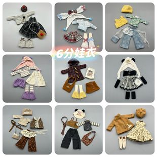 6��bjd���³�ľ�wGL�w�����w30cm���¹틌����ż�������Q�b�·�