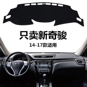 14 15 16 17 18 19 New Model X-Trail Dashboard Sunshade Mat Workbench Sun Protection Mat