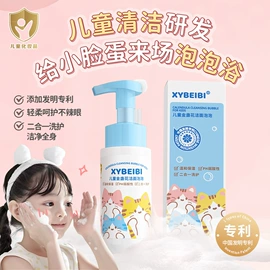 眼膜;贴片面膜;护手霜