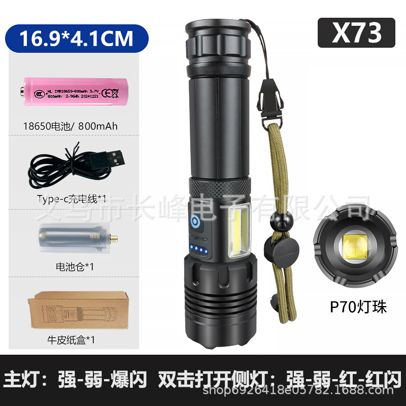 Linterna de luz fuerte transfronteriza P90, linterna recargable con zoom telescópico de aleación de aluminio, iluminación de largo alcance al aire libre, luz de pesca nocturna image 13