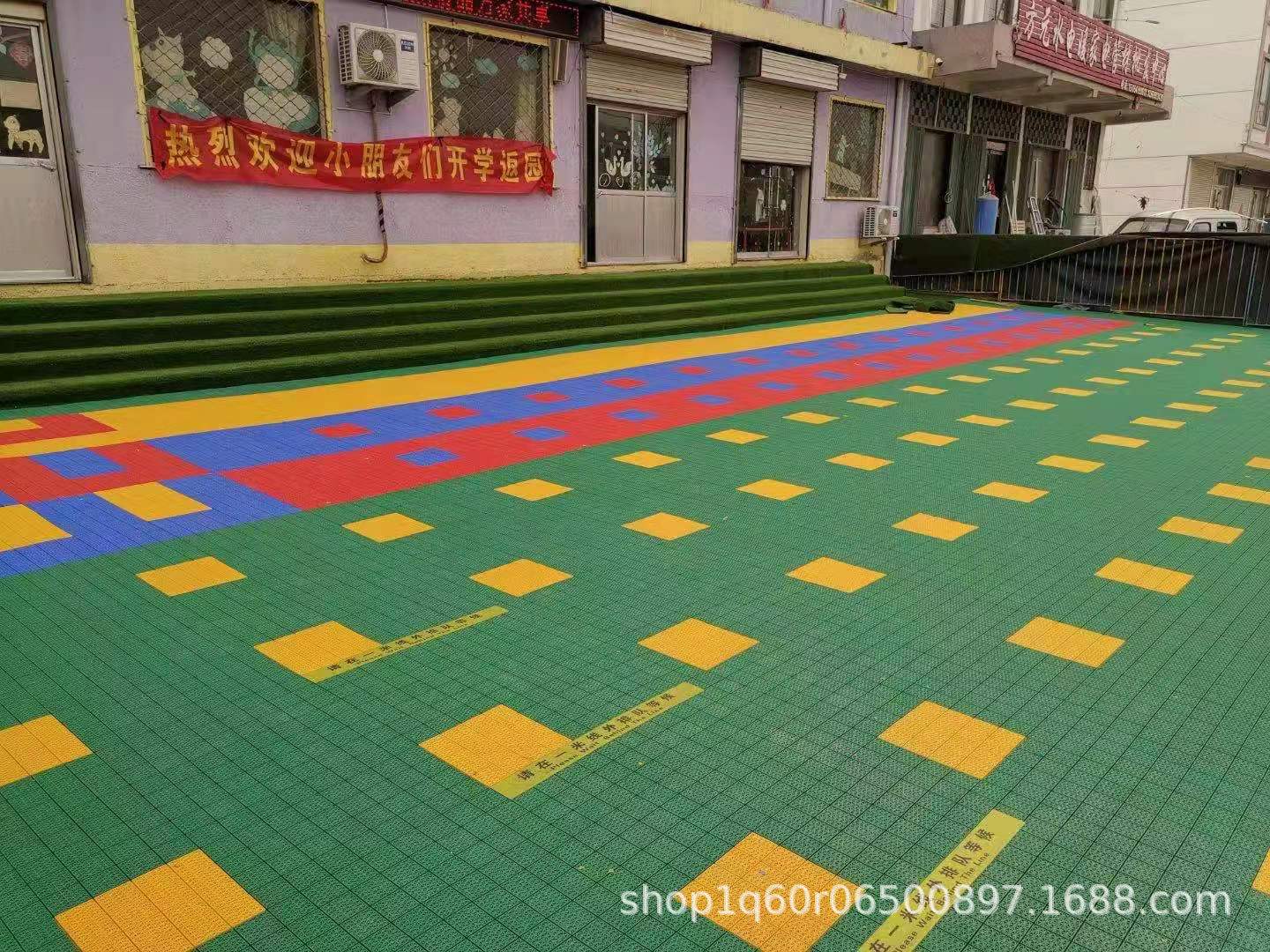 厂家直供拼装悬浮地板 幼儿园专用 篮球场地地板