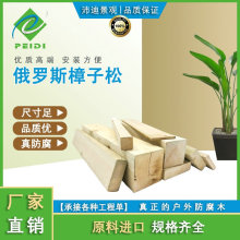 ���l����ľ �����ɷ���ľ �����ɺ�ɲ������ɰ�ļ��bԭ����