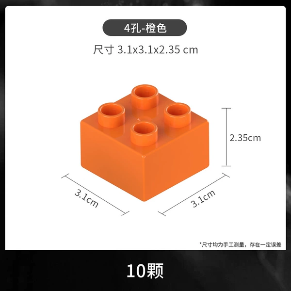 Large particles thick 4 holes orange 10