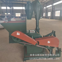 fܴ׷CСͼ220vBֳiuϙC