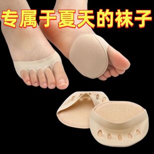 ��a�|ǰ�Ɖ|Ů�Ӻ��ʹ������ĥ�_�߸�Ь�|ܛ���dЬ�|�����o�_�|