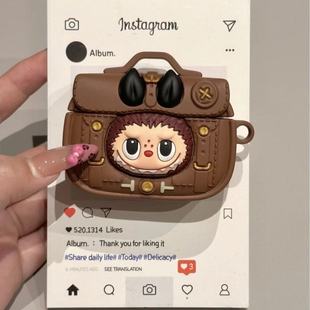 Creative Cartoon Airpods4 Headphone Box Briefcase Wireless Bluetooth Headphone Protective Cover Suitable for Apple Pro3 Box