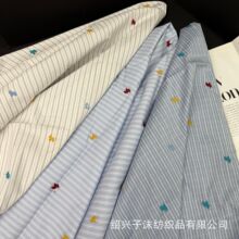 ���ģ�D-8498#��ɫ���Ʋ�ɫ�廨С����Լ����ȹ����װ�����沼��