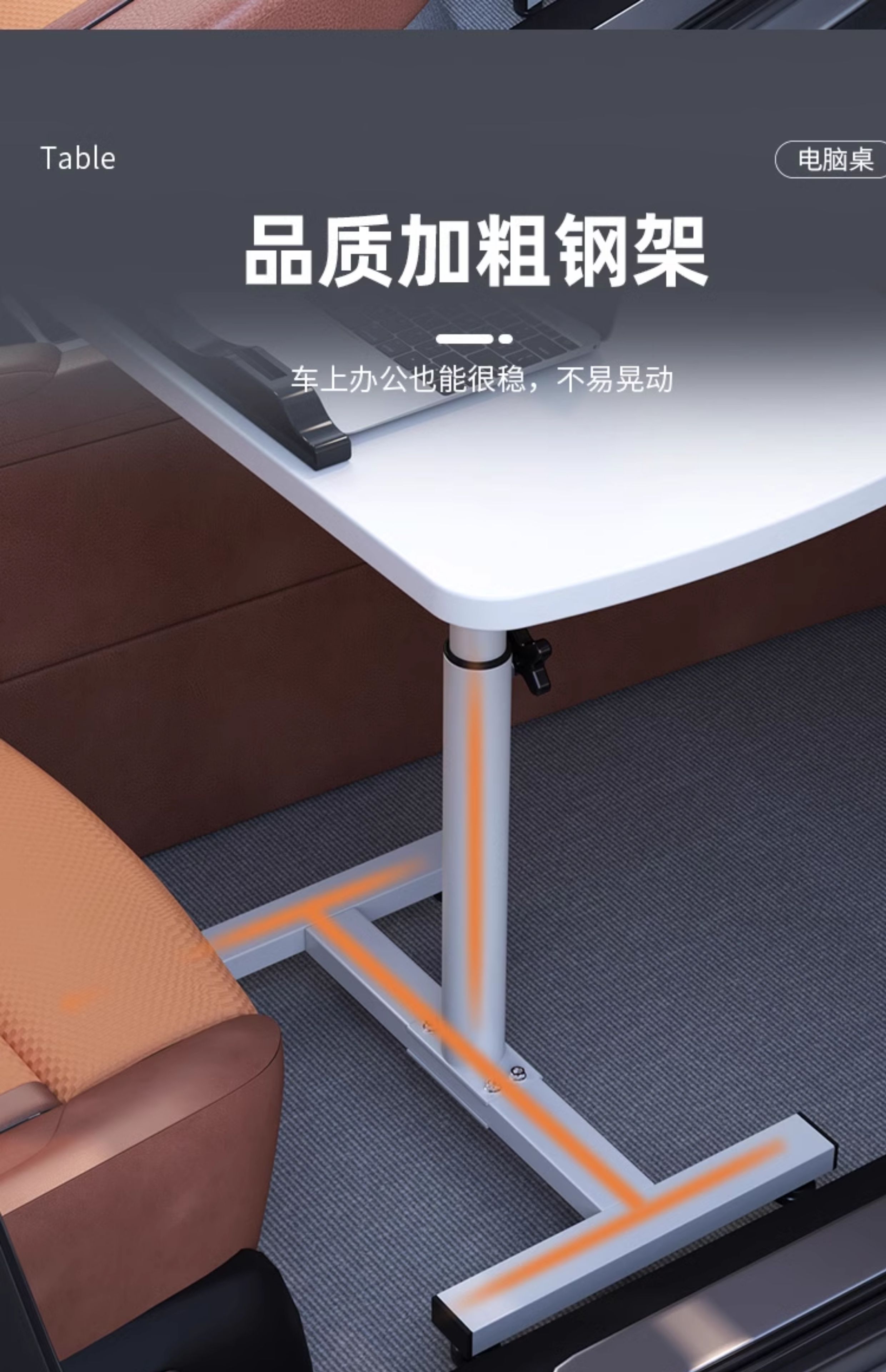 Suitable for Car Tables, Foldable Children's Dining Tables, Front and Rear Seats, Universal Learning Desks, Car Office Desks