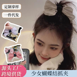 ���w�����Yץ�A��Ů�r�пɐ۸߼��l�A��Ů����Ů����ˇ�l�Ʒ���l