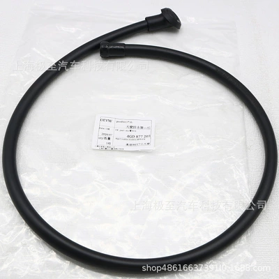 4GD877203 rear small sunroof automobile water pipe