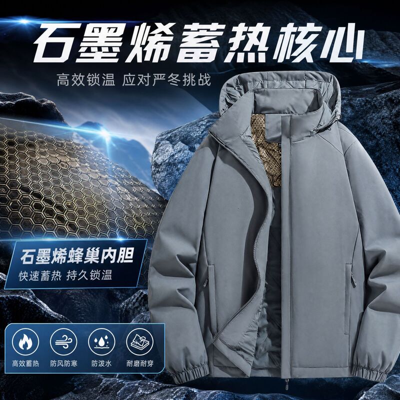 Cross-border customizable logo cotton jacket for men, winter thickened graphene cotton coat, loose-fitting couple's men's cotton outerwear