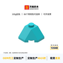 ���С����������ľ����13548ƴװ��ɢ�������б1������������