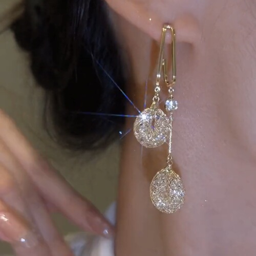 S925 Silver Needle Same Style Hollow Metal Mesh Earrings Fashion Sparkling Diamond Oval Metal Mesh Creative Smart Earrings