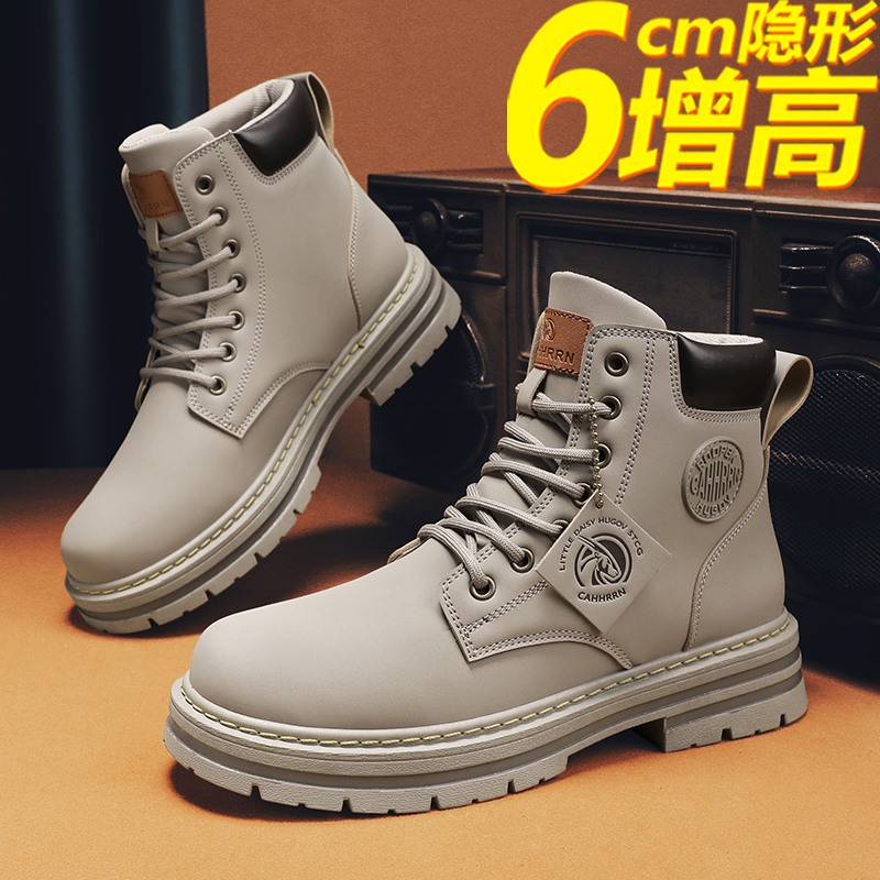 #▊▉살구 [증가 버전]㏇%