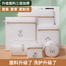 ��׃��ϴ�¾W���LͲϴ�Cͨ�����ظ��K���W�����ጣ���^�V�oϴ��