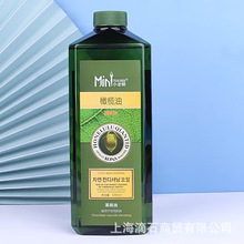 小老师大瓶橄榄油身体按摩精油美容会所刮痧油护肤油1000ml