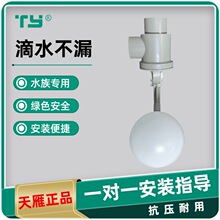 ����ˮλ�����y10�ַ������������y �~��ˮ��ˮ�����{ʽ�Mˮ�y