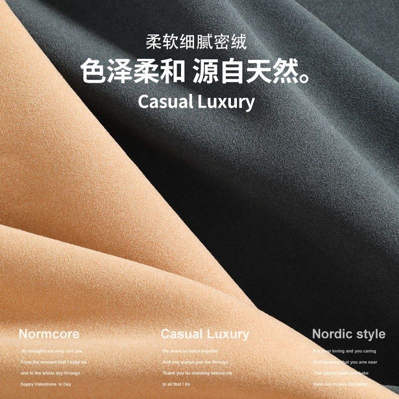 2026 hombres y mujeres otoño y invierno nuevo estilo de moda de moda de doble terciopelo de moda de cuello redondo calentamiento de manga larga con camiseta de terciopelo