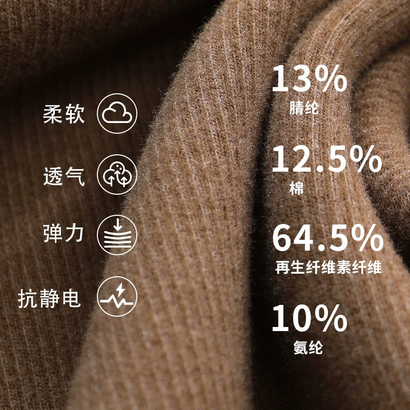 Новый мужской Derong термобелье с круглым вырезом набор тепла плюс бархат утолщение осенняя одежда осенние брюки на дно X20
