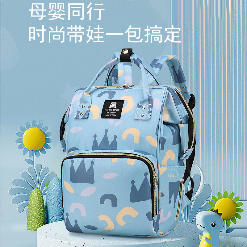妈咪包高级感母婴新款手提双肩包便携多功能大容量背包尼龙布包包|undefined