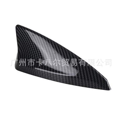 New Carbon Fiber Roof Shark Fin to Enhance Signal Reception Function, Modified Car Paint Antenna Decoration Without Drilling (vehicle antenna) - carbon-fiber-bag