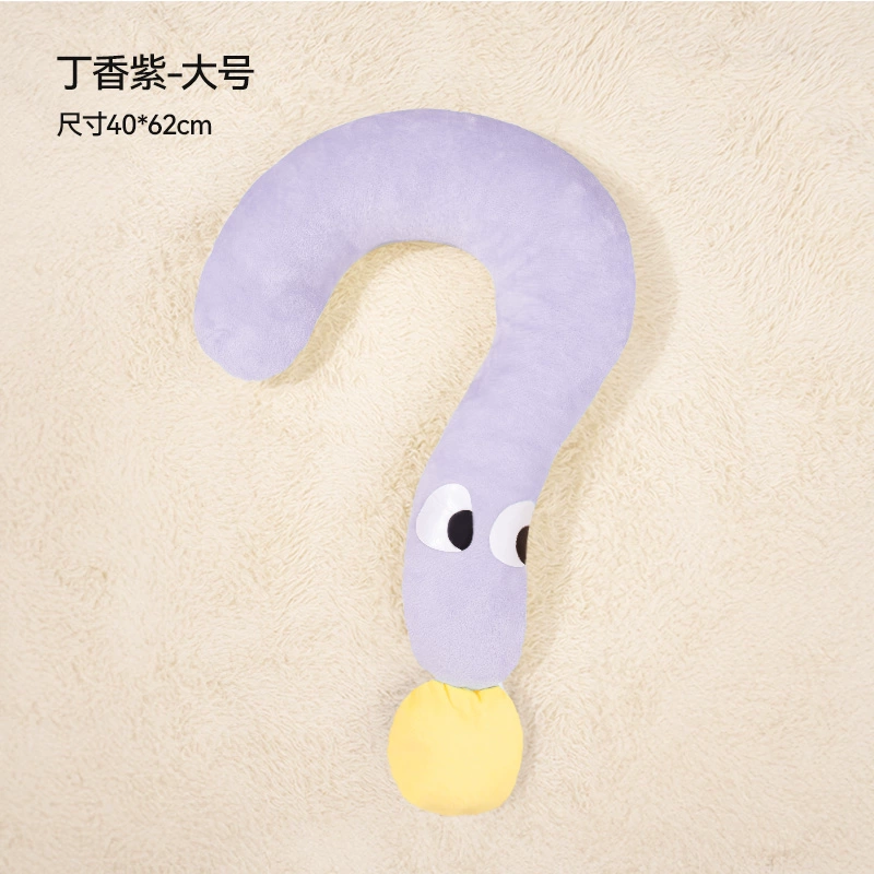 Universal neck pillow for sleep, with neck protection