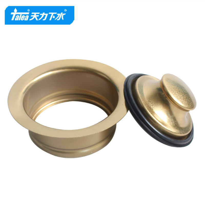 天力厨房ごみ処理器金色下水器114mm水槽フランジストッパーセットsoccer 320c023|undefined