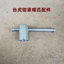 ̨���Q�i�o�ݽz����֔Q�ݽz�oñ�����{����˨���{�ֱ��ݽz