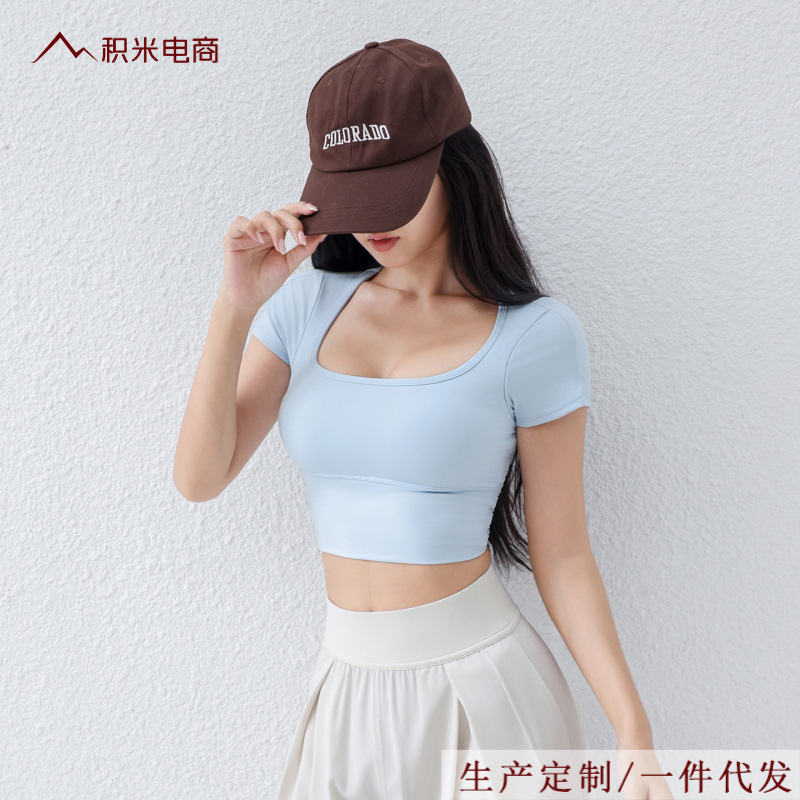 New Style Simple Large Round Neck Sports Short-Sleeved Tight-Fitting Hollow-Out Backless Running Fitness Top Moisture-Wicking Yoga Top for Women