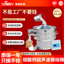 ̼}ӺY600֙CAξY600ĿȫԄ304Y