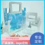 镭射定制定做婚礼礼袋