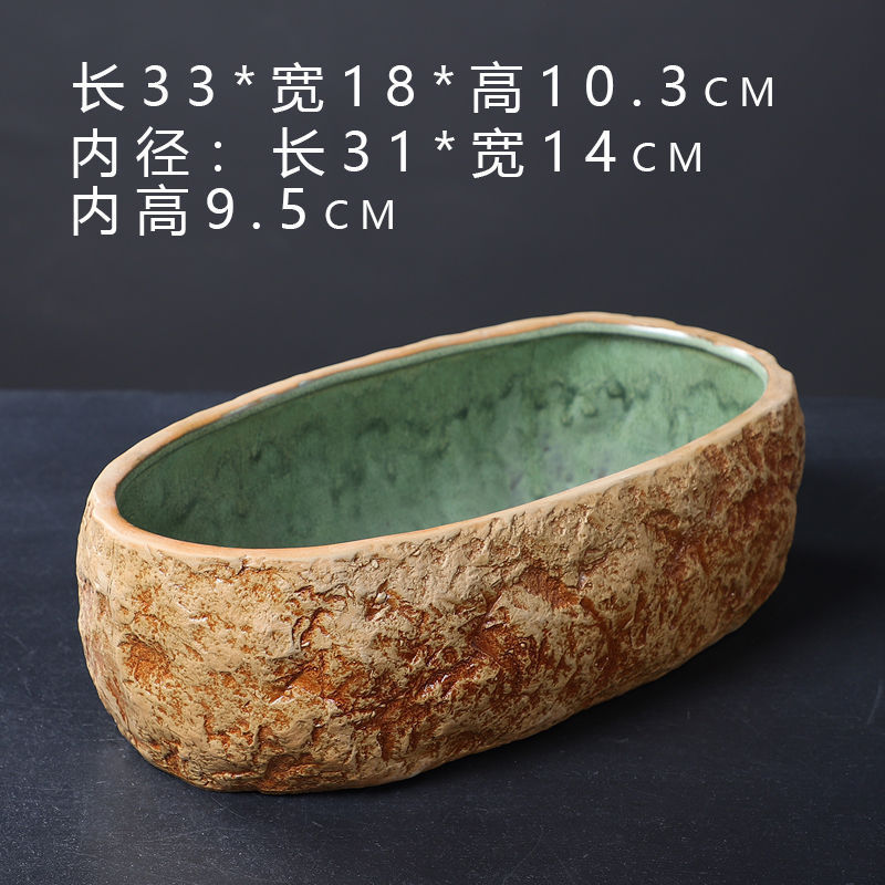 大号长条花盆陶瓷鱼缸古法养鱼缸铜钱草花长方形盆仿石头厂家一件|undefined