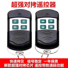 ͨ�Ì���늄��T�b�ؾ����T܇����l��s�T�b����433耳�315�ֱ�