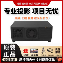 夏普 XG-EG100A/EG106A/EG200A 水幕楼体剧院高亮工程融合投影机