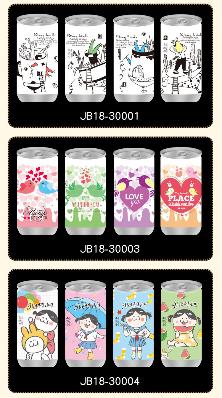 微信图片_20220723105344_07