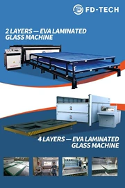 玻璃机械;TPU;其他碳纤维材料