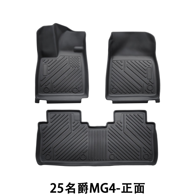 Suitable for 25 Mg Mg4 Floor Mats, Anti-Scratch, Wear-Resistant, Non-Slip, Easy to Manage, Environmentally Friendly Tpe Mg Mg4 Car Floor Mats