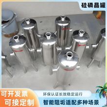 304P䓹׾șe^Ƶ՚̫偠t^V蹸