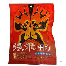 llĴɶaЏwţ4Kʳuţa