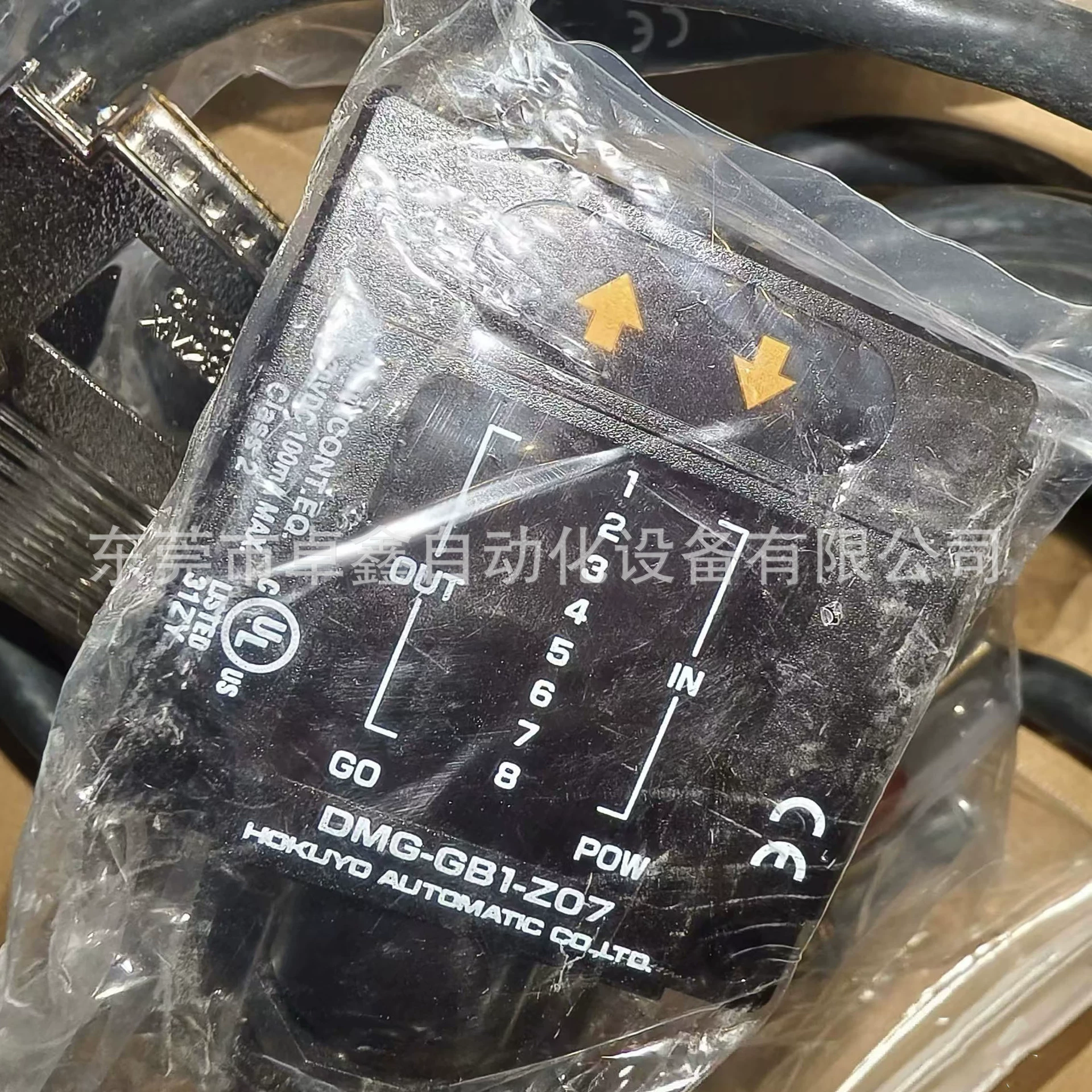 DMG-GB1-Z07 Датчик Beiyang Регулируемая продажа