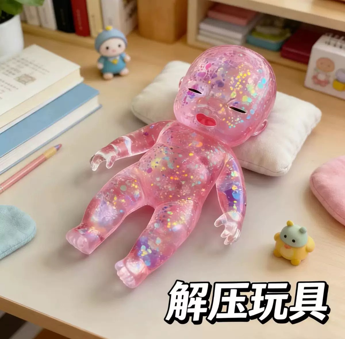 Medusas pellizcadas pellizcadas juguetes de descompresión gelatina goma suave flash para aliviar la ansiedad y ventilar artefactos mágicos pulpo rebote lento gadget