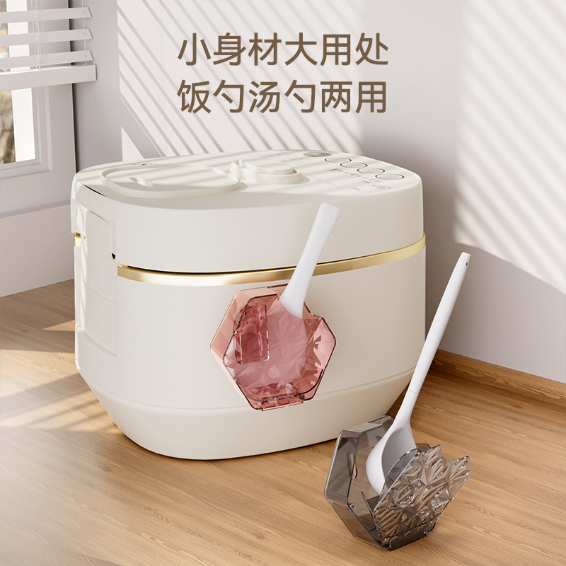 Caja de cuchara de arroz de tipo abatible estante de almacenamiento de cuchara de arroz montada en la pared sin ponche Caja de cuchara de arroz de cocina de arroz caja de cuchara de arroz a prueba de polvo y fácil de limpiar