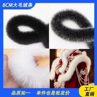 �º���ë�lЬ��ñ߅�o��DIY�����q��ͯ�b�b�����ëë�l��ë�l