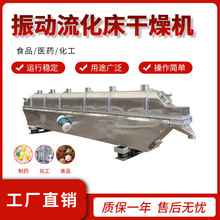 �������������C�u�����a��ź��ʳƷ����ø�մ�Ⱦ������������C