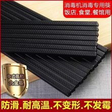 ͸ߜؿϽӼƵ͏dùl;