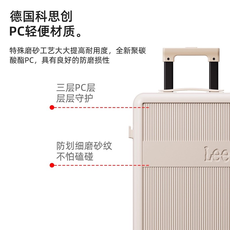 新款行李箱万向轮旅行箱多功能密码20大容量拉杆箱箱男女学生箱子|undefined