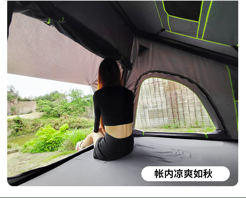 Triangular Roof Tent for Outdoor Camping, Suv, Tank, Off-Road Self-Driving Tours, Car Camping, and Stowable Vehicle-Mounted Tent